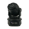 Голова световая сканер движущийся Spot Moving Head LED :: Фото 9